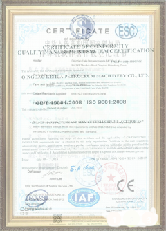 双峰游览路线规划示例